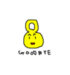 だれですかこのひとは26（個別スタンプ：8）