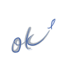 気分はFish！（個別スタンプ：8）