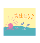 気分はFish！（個別スタンプ：11）