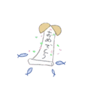 気分はFish！（個別スタンプ：16）