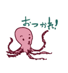 気分はFish！（個別スタンプ：18）