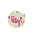 気分はFish！（個別スタンプ：20）