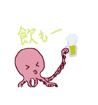 気分はFish！（個別スタンプ：22）