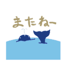気分はFish！（個別スタンプ：25）