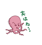 気分はFish！（個別スタンプ：27）