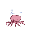 気分はFish！（個別スタンプ：40）
