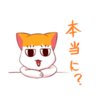 前髪猫Mikann（個別スタンプ：24）