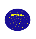 幸運の黄色いとり（個別スタンプ：24）