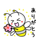 ハチ子（藤原養蜂場）（個別スタンプ：1）