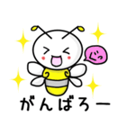 ハチ子（藤原養蜂場）（個別スタンプ：3）