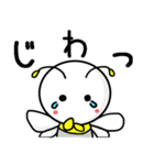 ハチ子（藤原養蜂場）（個別スタンプ：8）