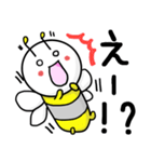 ハチ子（藤原養蜂場）（個別スタンプ：9）