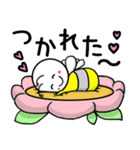ハチ子（藤原養蜂場）（個別スタンプ：14）