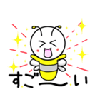 ハチ子（藤原養蜂場）（個別スタンプ：16）