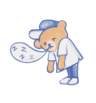 I am Mr. Bear（個別スタンプ：13）