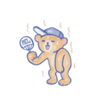 I am Mr. Bear（個別スタンプ：25）