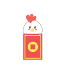 Chibi chicken chinese new year（個別スタンプ：10）