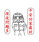 Police warm（個別スタンプ：6）