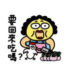 Emma MaMa 'S Life（個別スタンプ：7）