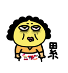 Emma MaMa 'S Life（個別スタンプ：13）