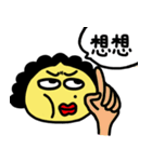 Emma MaMa 'S Life（個別スタンプ：15）