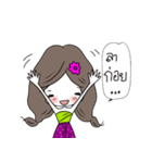 Chaba OK（個別スタンプ：11）
