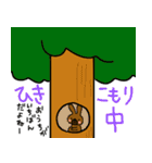 くーやん（個別スタンプ：30）