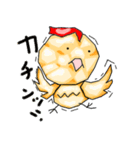 ちょいわるコーチン（個別スタンプ：18）