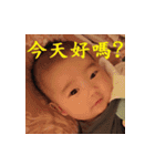 Tommy baby 5 - I Love Benny Dad ！！（個別スタンプ：2）