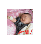 Tommy baby 5 - I Love Benny Dad ！！（個別スタンプ：19）