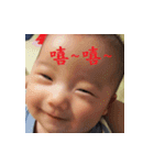 Tommy baby 5 - I Love Benny Dad ！！（個別スタンプ：21）