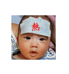 Tommy baby 5 - I Love Benny Dad ！！（個別スタンプ：22）