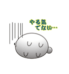 ねこ味のしらたま（個別スタンプ：2）