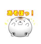 ねこ味のしらたま（個別スタンプ：6）