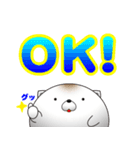 ねこ味のしらたま（個別スタンプ：7）