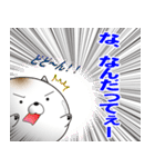 ねこ味のしらたま（個別スタンプ：10）
