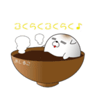 ねこ味のしらたま（個別スタンプ：19）