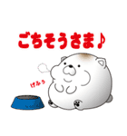 ねこ味のしらたま（個別スタンプ：22）