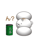 ねこ味のしらたま（個別スタンプ：25）