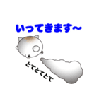 ねこ味のしらたま（個別スタンプ：26）