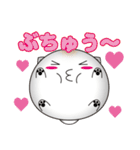 ねこ味のしらたま（個別スタンプ：29）