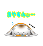 ねこ味のしらたま（個別スタンプ：32）