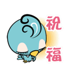 Birdie Bird 2（個別スタンプ：14）