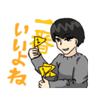 ODPP（個別スタンプ：1）