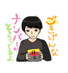 ODPP（個別スタンプ：2）