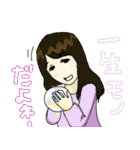 ODPP（個別スタンプ：5）