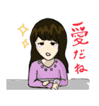 ODPP（個別スタンプ：6）