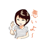 ODPP（個別スタンプ：13）