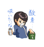 ODPP（個別スタンプ：14）