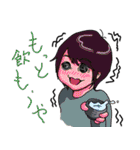 ODPP（個別スタンプ：15）